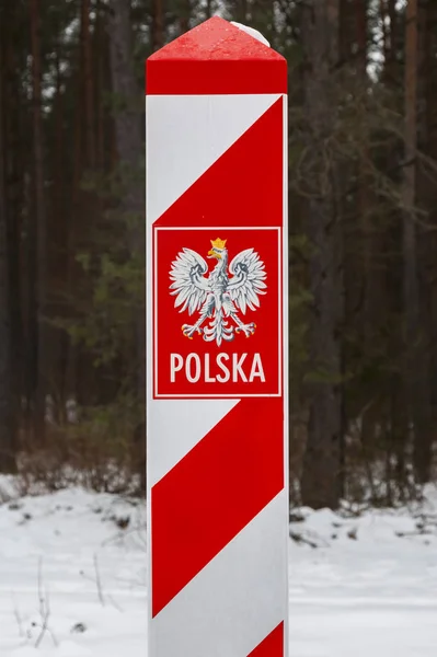 Grenzpfosten Mit Dem Polnischen Emblem Grenze Von Polen Winter — Stockfoto