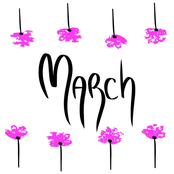 3月のテキスト 白い背景に黒い言葉で休日のイラスト カード 子供の本 カレンダーアイコン バナー ポスター 装飾のためのピンクの花のフレームと書道春のスタイル ラスター — ストック写真