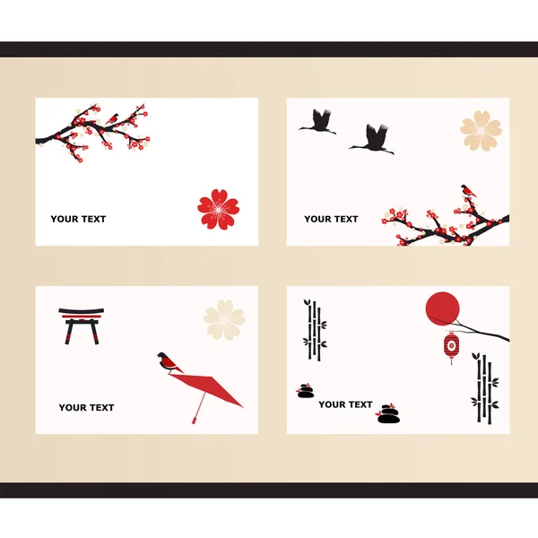 Vektor-Set von Grußkarten im japanischen Stil — Stockvektor
