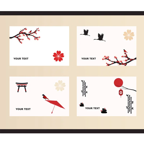 Vector set of greeting cards in the Japanese style Royalty Free Stock Vectors