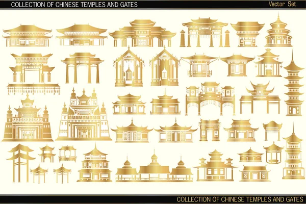 Eine Reihe Goldener Chinesischer Gebäude Und Tempel Auf Hellem Hintergrund — Stockvektor