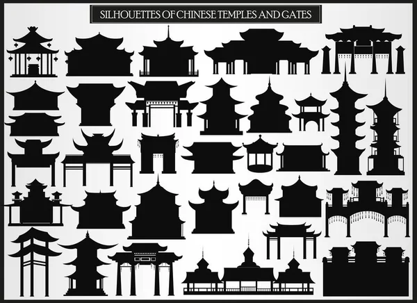 Conjunto Edificios Chinos Siluetas Puertas Arquitectura Tradicional Sobre Fondo Blanco — Vector de stock