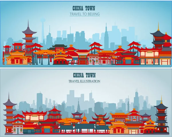 Tarjetas Felicitación Vectoriales Con Edificios Puertas Tradicionales Chinas Sobre Fondo — Archivo Imágenes Vectoriales