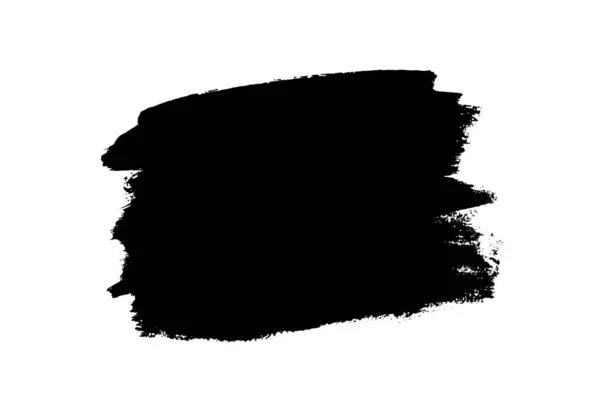 文字的横幅 框架或背景 黑色笔刷在白色上隔绝 墨水飞溅 数字生成的图像 矢量设计要素 第10版 — 图库矢量图片
