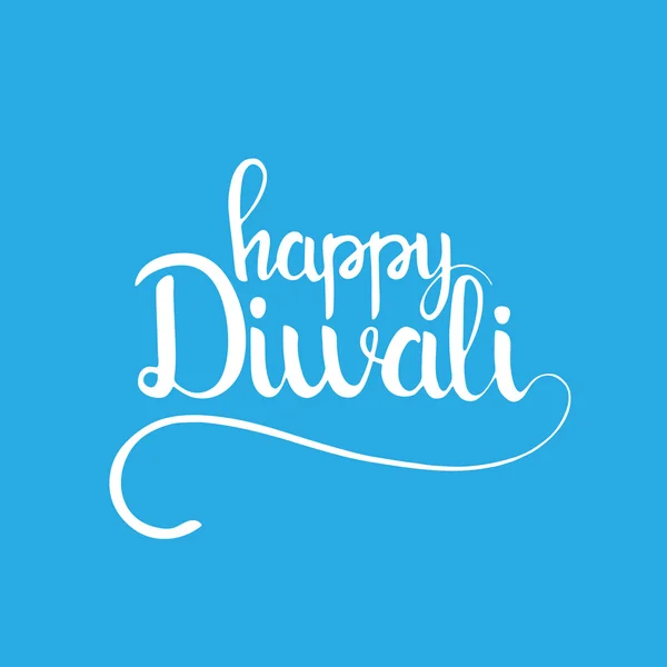 Joyeux Diwali lettrage manuscrit — Image vectorielle