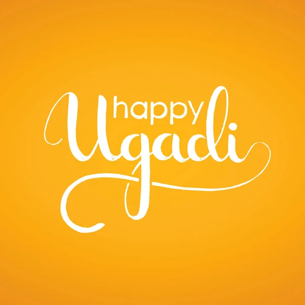 Escrito a mano de Ugadi feliz — Vector de stock