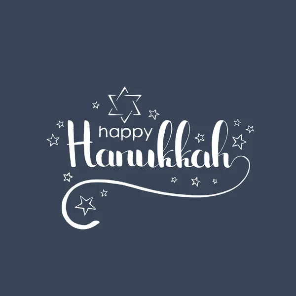 Feliz Hanukkah letras escritas à mão com estrela abstrata de David — Vetor de Stock