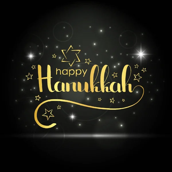 Feliz Hanukkah dourado letras manuscritas — Vetor de Stock