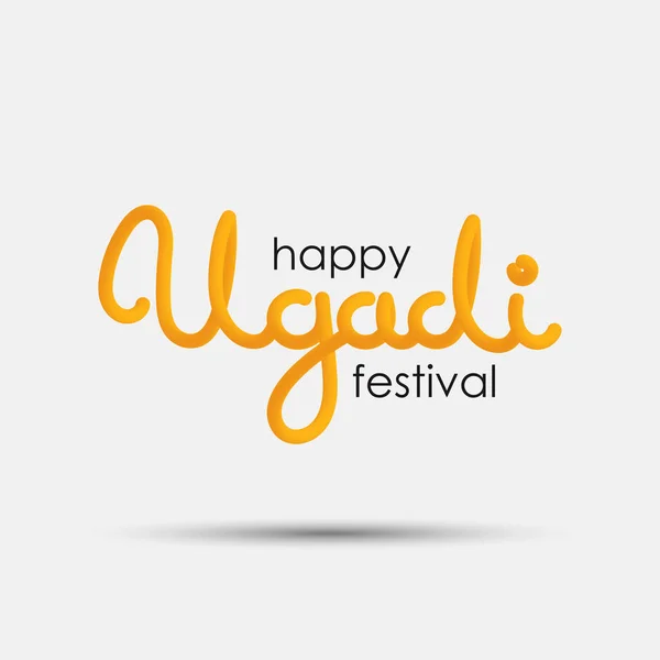 Glad Ugadi blandas sammanflätad kreativa handritad bokstäver — Stock vektor