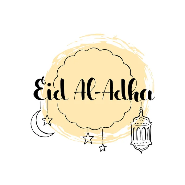 Eid al-Adha lettrage manuscrit — Image vectorielle
