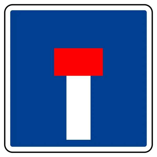 Signo de símbolo de callejón sin salida, ilustración vectorial, aislamiento en la etiqueta de fondo blanco. EPS10 — Archivo Imágenes Vectoriales