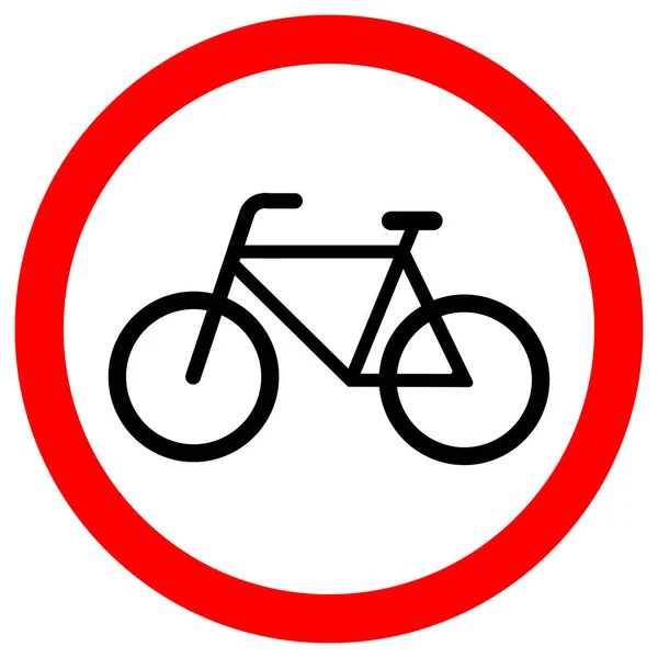 自転車のみのトラフィック道路標識,ベクトルイラスト,白の背景ラベルに分離します。第十話 — ストックベクタ