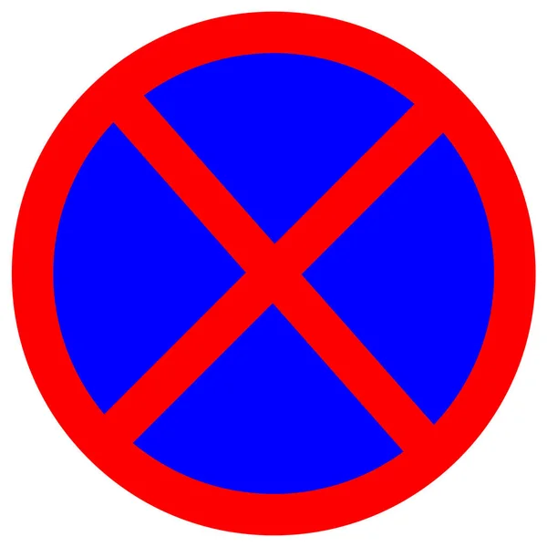 禁止停车或停车交通标志，矢量图解，白色背景标签隔离。 第10部分 — 图库矢量图片