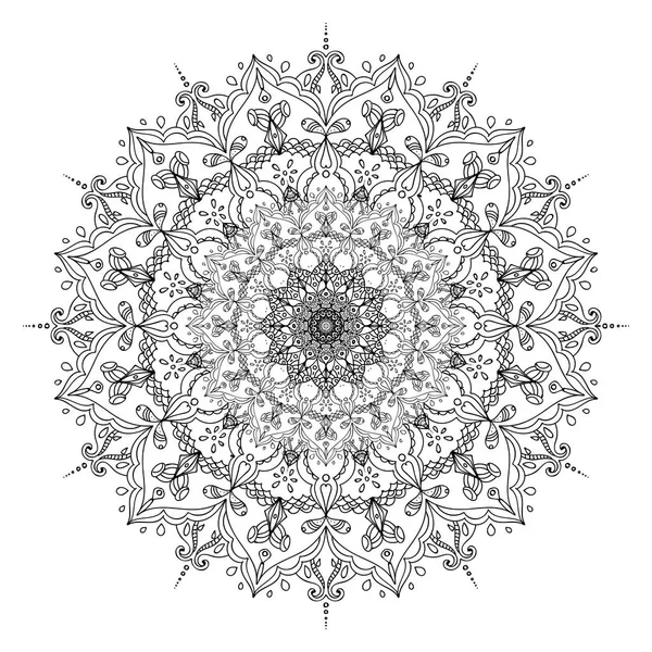 Set di elementi di design astratto. Mandala rotonda in vettore. Modello grafico per il tuo design . — Vettoriale Stock