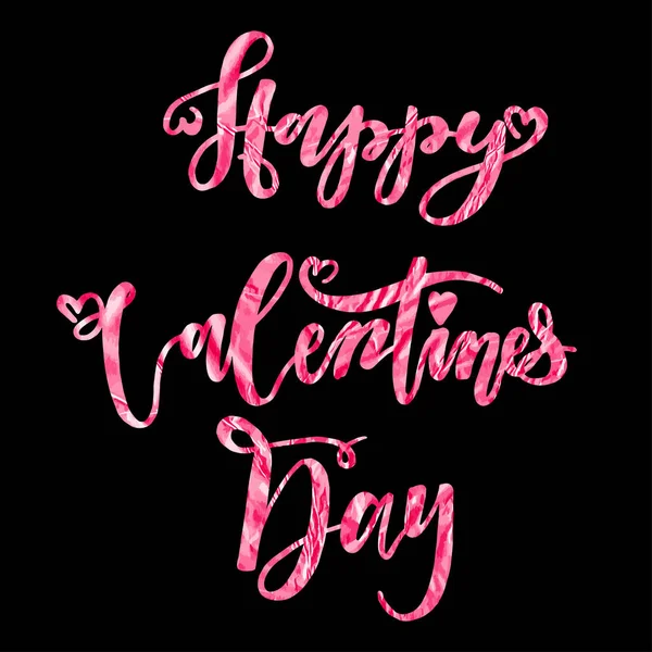 Valentines day lettering set made for postcard and greeting sign message decoration. — Stock Vector