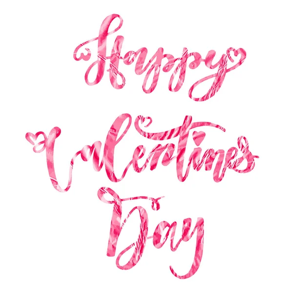 Set de letras para el día de San Valentín hecho para la decoración de postales y mensajes de felicitación . — Vector de stock