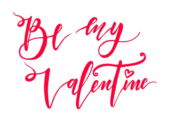 De dag van Valentijnskaarten belettering set gemaakt voor briefkaart en groet teken bericht decoratie. Worden mijn Valentijn. — Stockvector