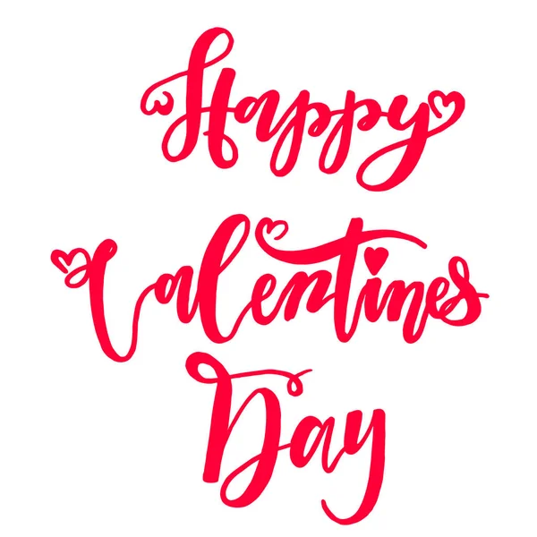 Valentines day lettering set made for postcard and greeting sign message decoration. — Stock Vector