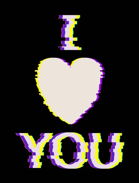 Wit ik hou van je tekst in Glitch stijl. Vectorillustratie hart met moderne en Trendy silhouet — Stockvector