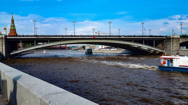 Moskwa Rzeka Most Lub Ładny Dzień Słońca — Zdjęcie stockowe