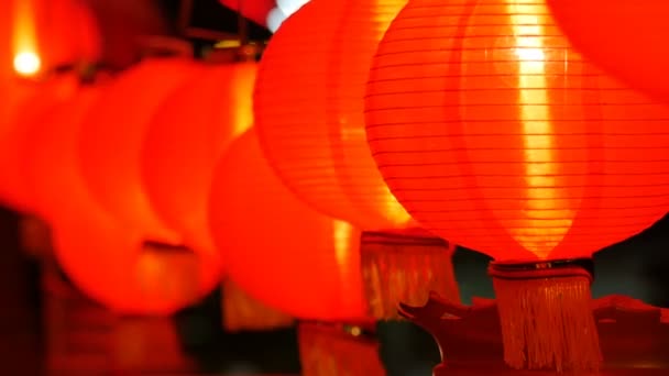 Lanternes Papier Chinois Dans Nuit Décorées Pour Célébration Nouvel Chinois — Video