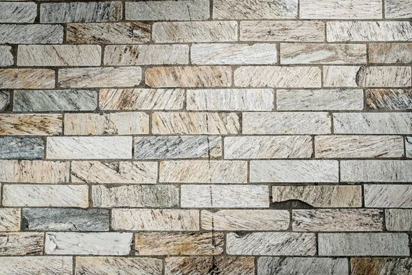Rock muur textuur — Stockfoto