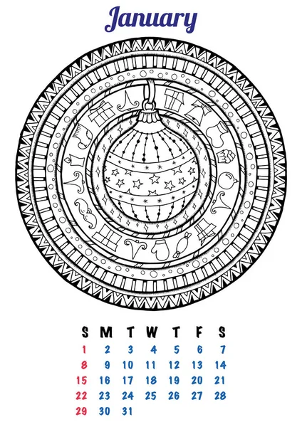 2017. Január Calendar Design tervező. Mandala téli karácsonyi minta labdát, vektoros illusztráció. Színező oldal. — Stock Vector