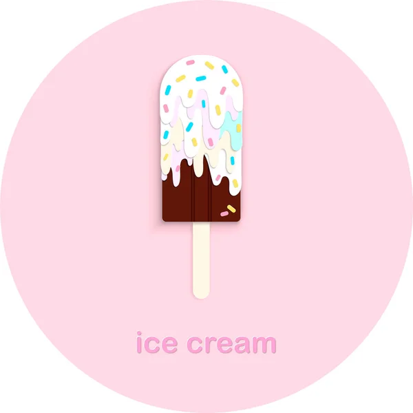 Restaurant ice cream menu cover vector design template Vector Graphics