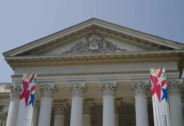 Santiago de Chile 'deki Ulusal Kongre Binası.