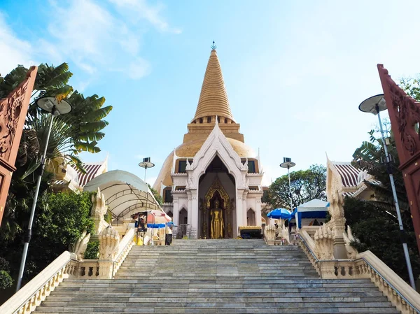 Świątyni Chedi Phra Pathom, Nakhon Pathom, Tajlandia. — Zdjęcie stockowe