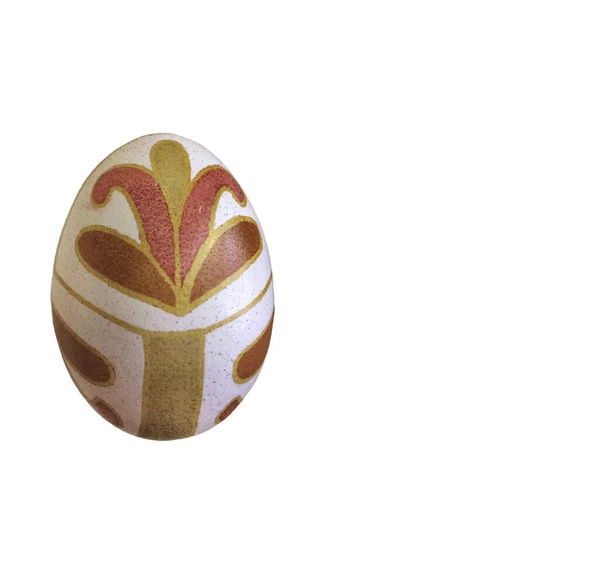 Пасхальное яйцо изолировано на белом фоне. Путь обрезки включен, изолированный твердый объект — стоковое фото