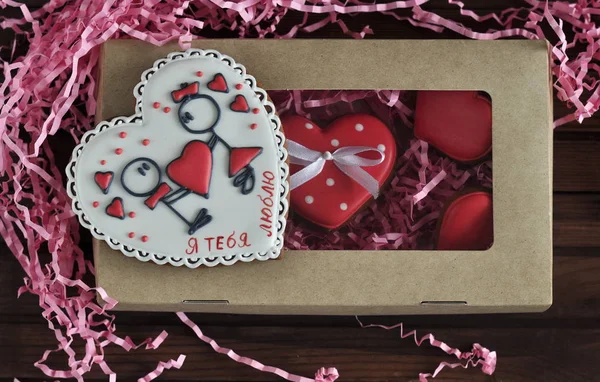 Galletas Esmaltadas Forma Corazón Para Día San Valentín Deliciosas Pastas Fotos de stock libres de derechos
