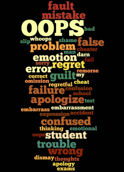 OOPS, concetto word cloud 7 — Foto Stock