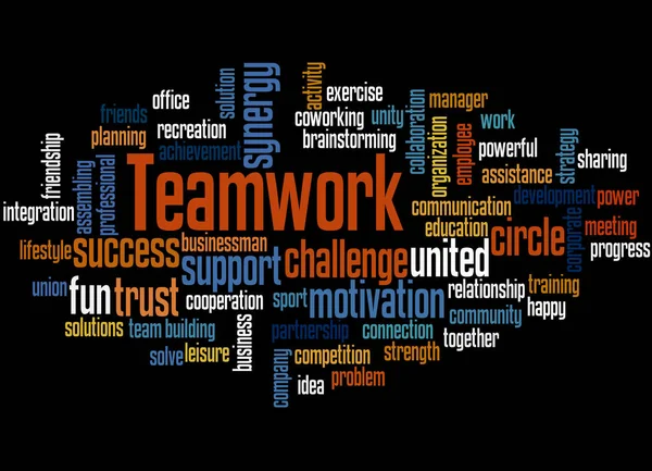 Teamwork, word cloud concept 6 — Stock Photo, Image