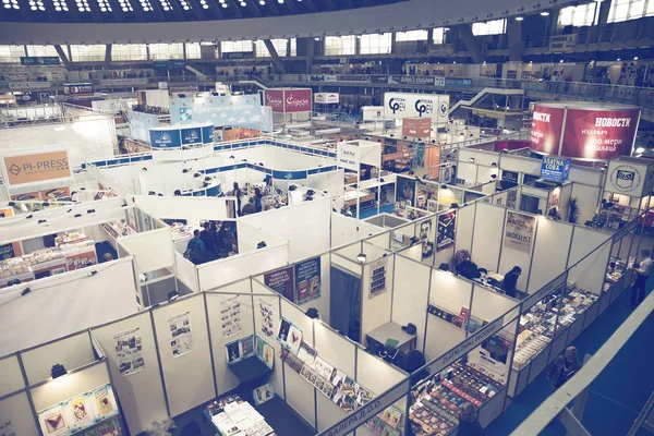 Vista aérea en la Feria Internacional del Libro de Belgrado 2 —  Fotos de Stock
