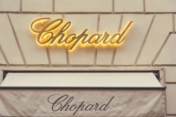 Chopard Schild für Geschäft — Stockfoto