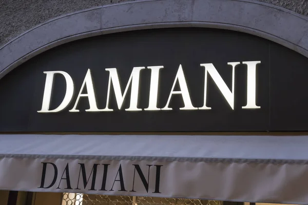 Logo Damiani tienda — Foto de Stock