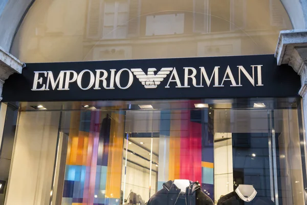 Logo sklepu Emporio Armani — Zdjęcie stockowe