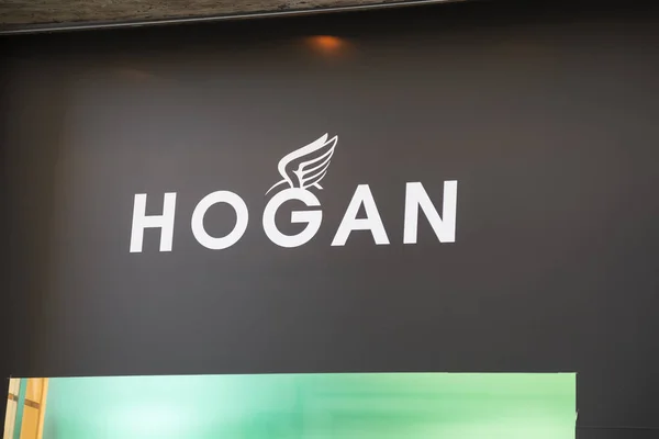 Hogan store logo — Stock Photo, Image