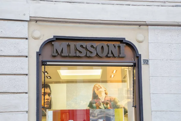 Missoni mağaza logosu — Stok fotoğraf