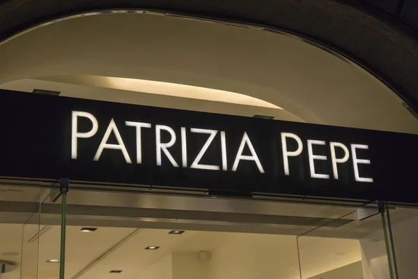 Patrizia Pepe mağaza logosu — Stok fotoğraf