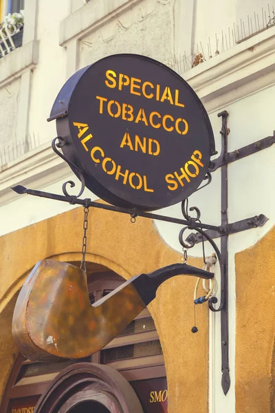 Negozio speciale di tabacco e alcol 2 — Foto Stock