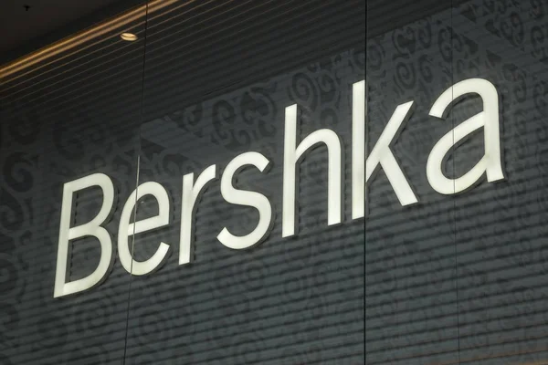 Bershka sklep znak — Zdjęcie stockowe