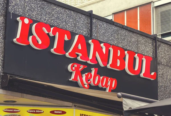 Istanbul negozio di kebab 2 — Foto Stock