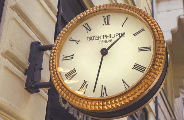 Patek Philippe assistir na parede 2 — Fotografia de Stock