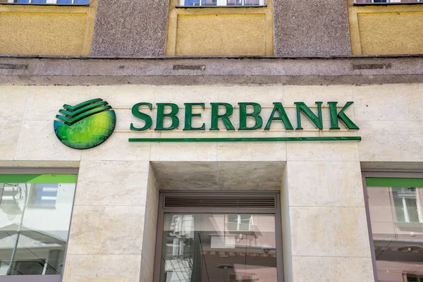 Sberbank bank znak — Zdjęcie stockowe