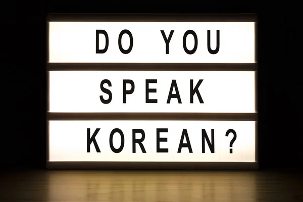 ¿Hablas coreano caja de luz letrero —  Fotos de Stock
