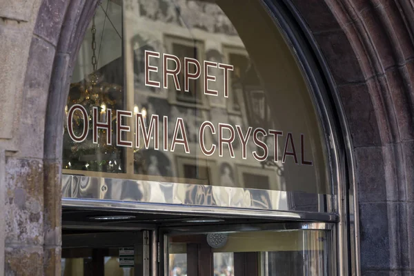 Sinal de loja para Erpet Bohemia Crystal em Praga — Fotografia de Stock