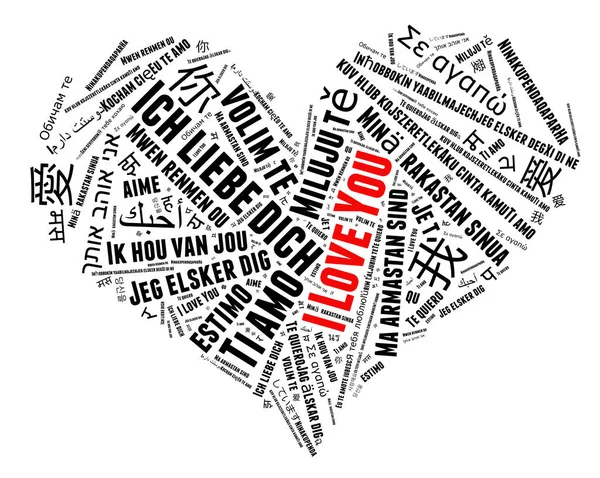 Love You Heart Shaped Different Languages Word Cloud Concept White — Stock Photo, Image