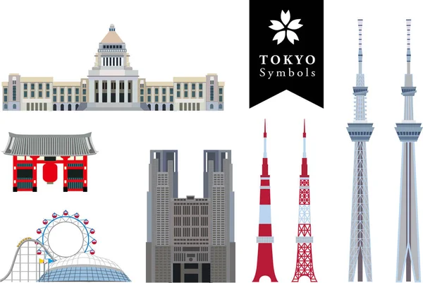 Éléments d'infographie du JAPON TOKYO, symbole TOKYO, monuments de Tokyo. Illustration vectorielle — Image vectorielle